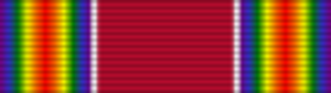 Archivo:World War II Victory Medal ribbon