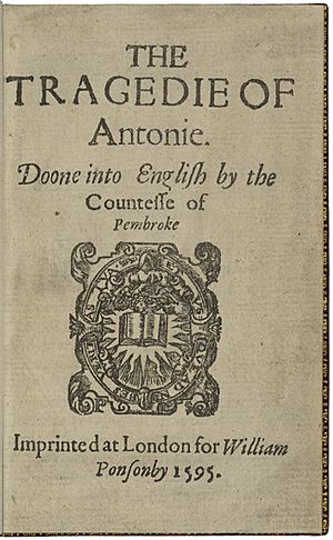 Archivo:1595 Tragedy of Antony