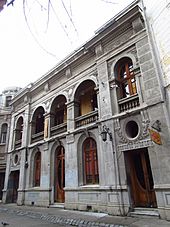Archivo:2017 Santiago de Chile - Tales Bistro - Barrio concha y Toro
