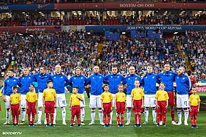 Archivo:2018 World Cup Iceland1