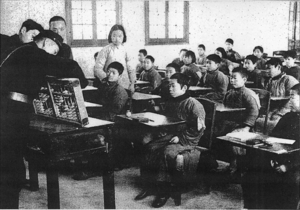 Archivo:Abacus lesson in Zhenjiang