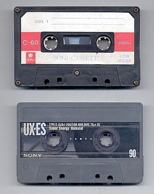 Archivo:Audiocintas SONI y SONY