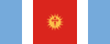 Bandera de la Provincia de Santiago del Estero.svg