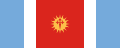 Bandera de la Provincia de Santiago del Estero.svg