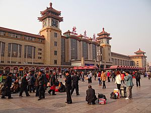 Archivo:Beijing-Railway-Station-2014