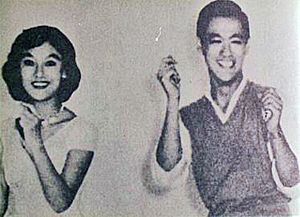 Archivo:Bruce Lee in 1958