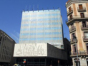 Archivo:COAC