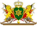 Coat of Arms of Regency of Algiers