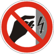 Archivo:Danger static electricity