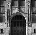DavidStottEntrance