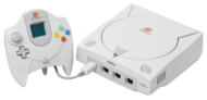 Dreamcast NTSC