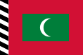 Flag of the Maldives 1953