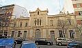 Fundación Carlos de Amberes (Madrid) 02