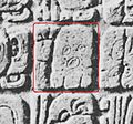 Glifo maya de Casper en el tablero del Templo de la Cruz (2)