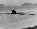 Archivo:HA-19 Japanese midget submarine grounded on an Oahu Beach, December 1941