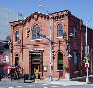 Archivo:Halifax Alehouse