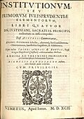 Archivo:Institutiones Justiniani (1592)