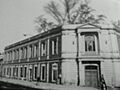 Instituto cientifico de la casa de los mascarones