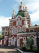 Krasnoyarsk Surikova 26 Protection cathedral
