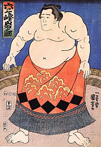 Archivo:Kuniyoshi Utagawa, The sumo wrestler 2