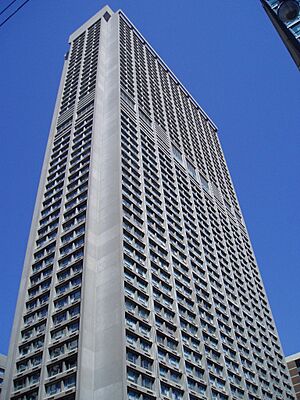 Archivo:Manulife Centre