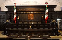 Archivo:Mexican Senate