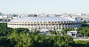 Moscow-Exterior of Luzhniki Stadium (2).jpg