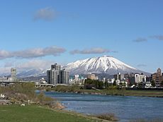 Archivo:Mt. Iwate and Morioka