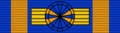 Order of the Netherlands Lion ribbon - Knight Grand Cross