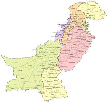 Archivo:Pakistan Distrikte 2010