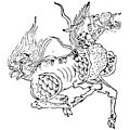 Qilin in sancai tuhui