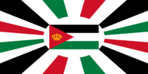 Estandarte real