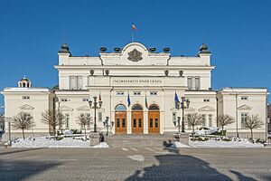 Archivo:Sofia winter (National Assembly) - panoramio