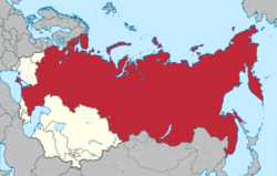 Soviet Union - Russian SFSR (1936).svg
