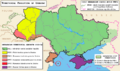 Ukraine-growth