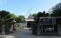 University of South Pacific, Kiribati Campus, outside