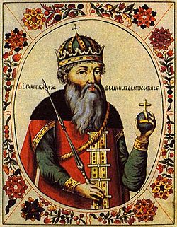 Vladimir-I-Sviatoslavich.jpg