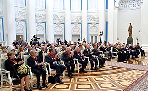 Archivo:Церемония вручения государственных наград РФ 21 May 2015 33