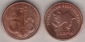 Archivo:AZ-2006qapik01