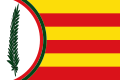 Bandera de Saus, Camallera i Llampaies.svg