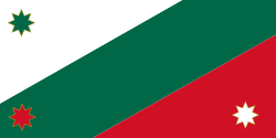 Archivo:Bandera de las Compañías Militares de Tabasco