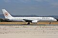 Boeing 757-28A, Iceland Express (Astraeus Airlines) JP7204049