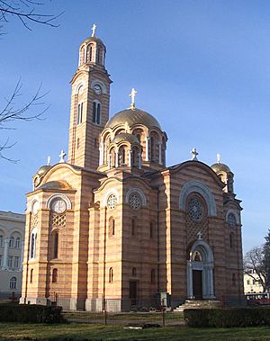 Archivo:Cathedral of Christ the Saviour, Banja Luka