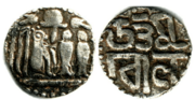 Archivo:Chola coin with legend "Uttama"