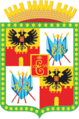 Coat of Arms of Krasnodar (Krasnodar krai) (1999)
