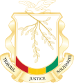 Coat of arms of Guinea-new