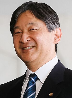 Archivo:Crown Prince Naruhito (2018)