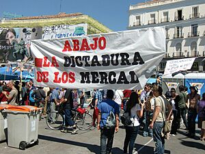 Archivo:Dictadura