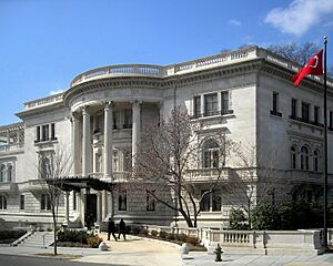 Archivo:Edward H. Everett House
