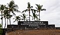 Ellison Onizuka Kona International Airport at Keahole (46277006881)
